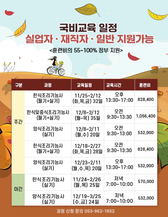 5764eb6c1c602cc80a5a26da90cabc18_1761634