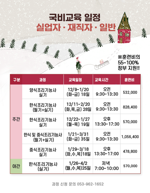 b8520cab3332d10cd63009c62380a9c6_1764204