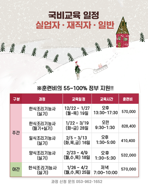 9bad993dbfd02c92851e1214b5cf4d34_1765865