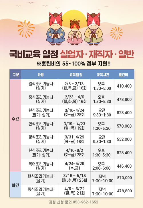 1ead80715e99035797bf2098587efadb_1768975