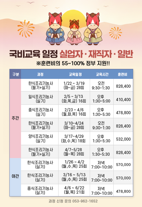 3aa30562d3311cba6b8dba373cc2a71c_1768270