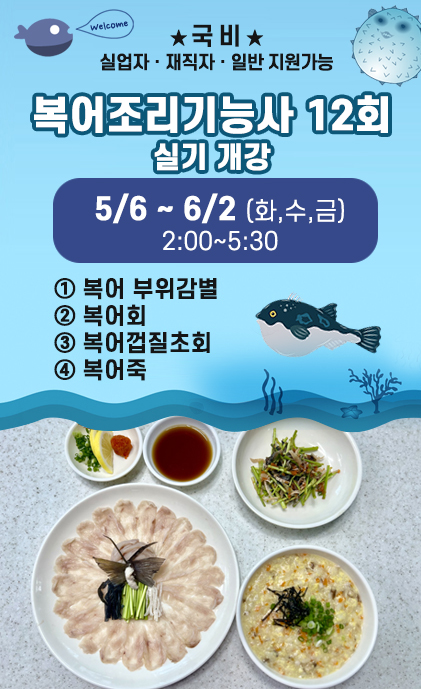 83e53b8d030c9ad4f113acf219f0144f_1774931